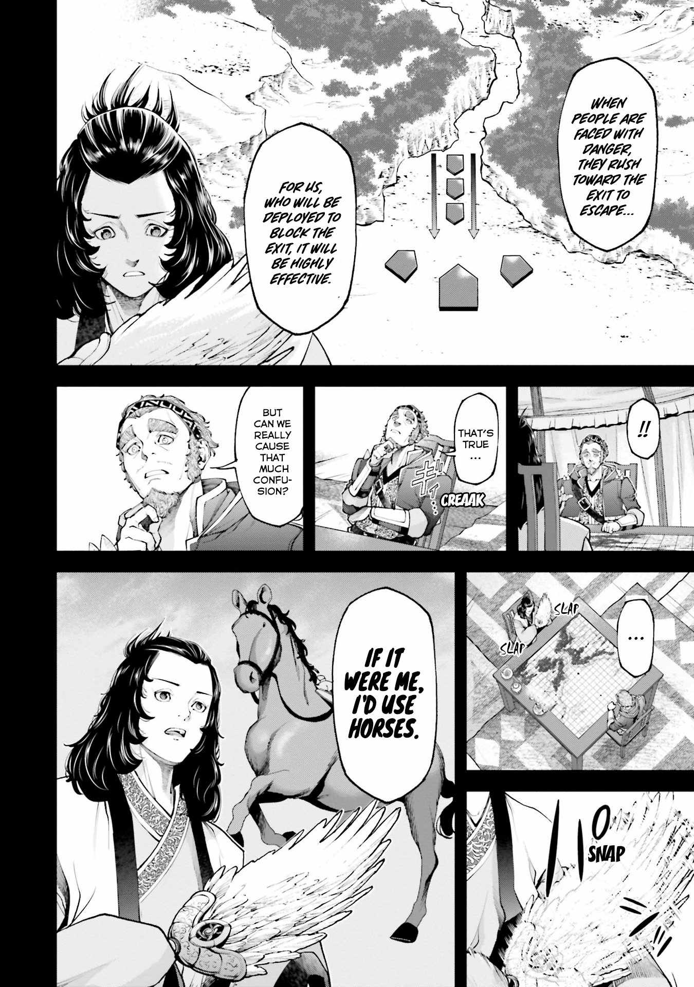 Tengen Hero Wars Chapter 8 - Page 11