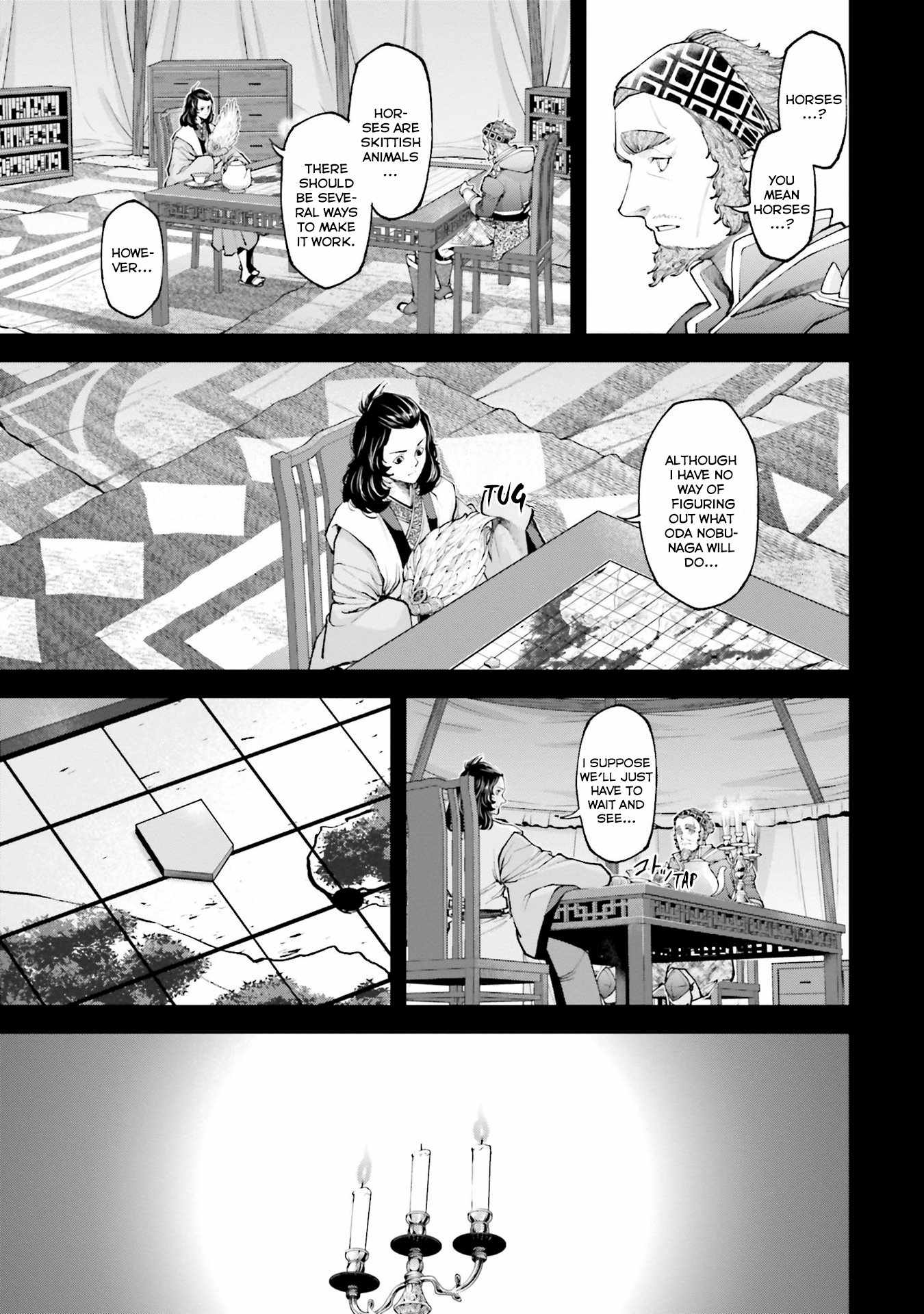 Tengen Hero Wars Chapter 8 - Page 12