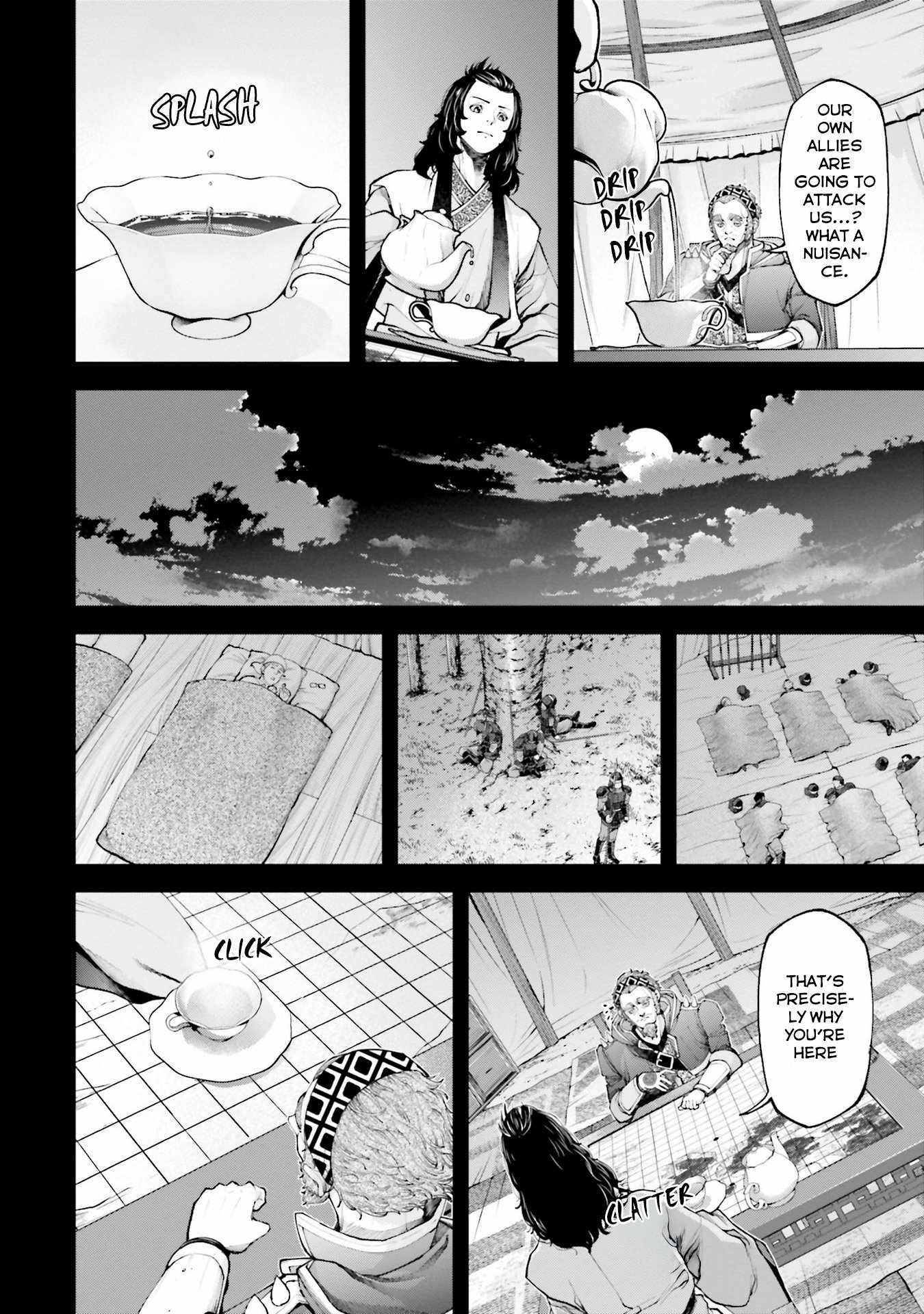 Tengen Hero Wars Chapter 8 - Page 13