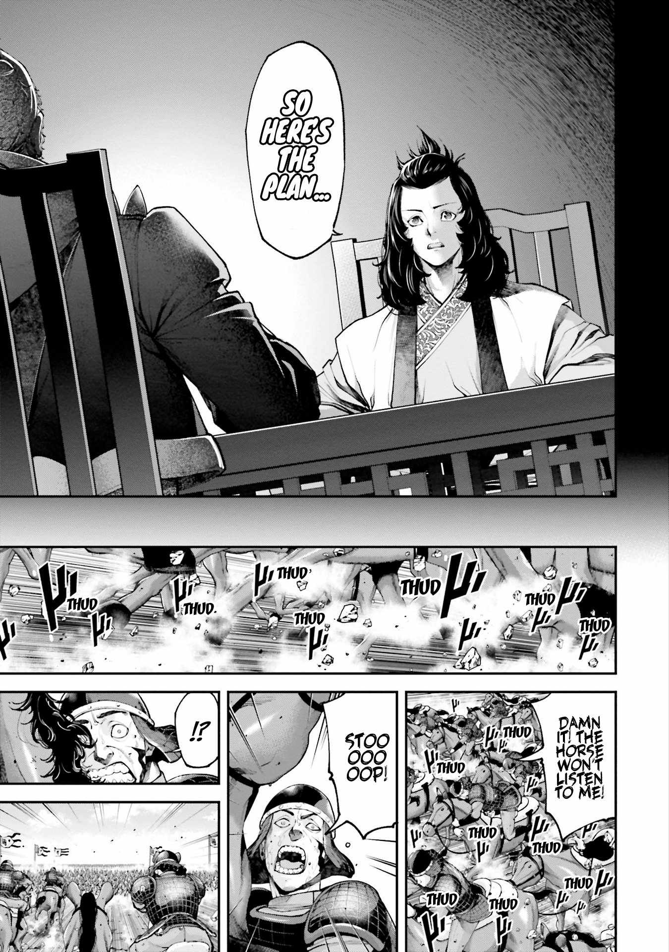 Tengen Hero Wars Chapter 8 - Page 14