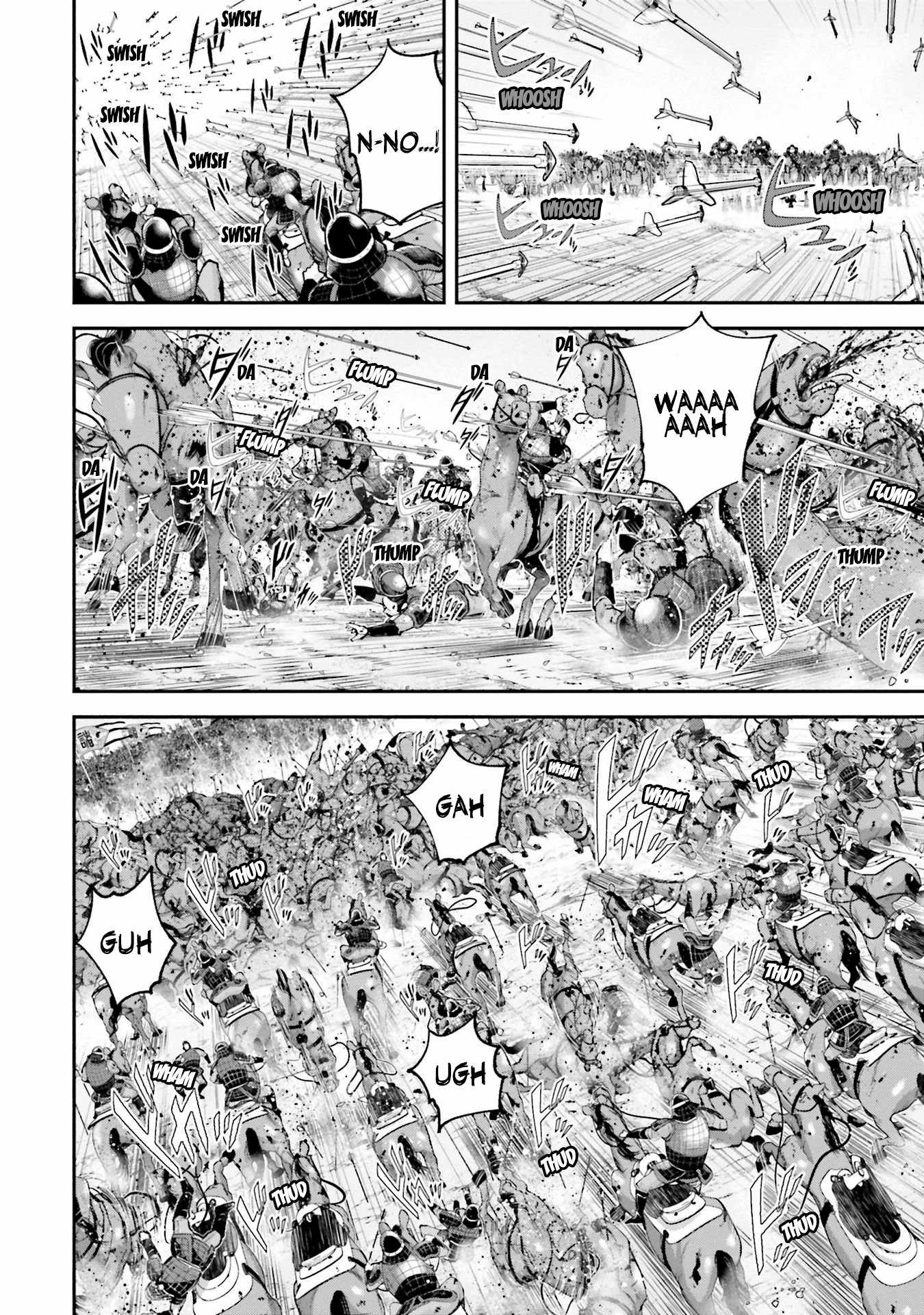 Tengen Hero Wars Chapter 8 - Page 17