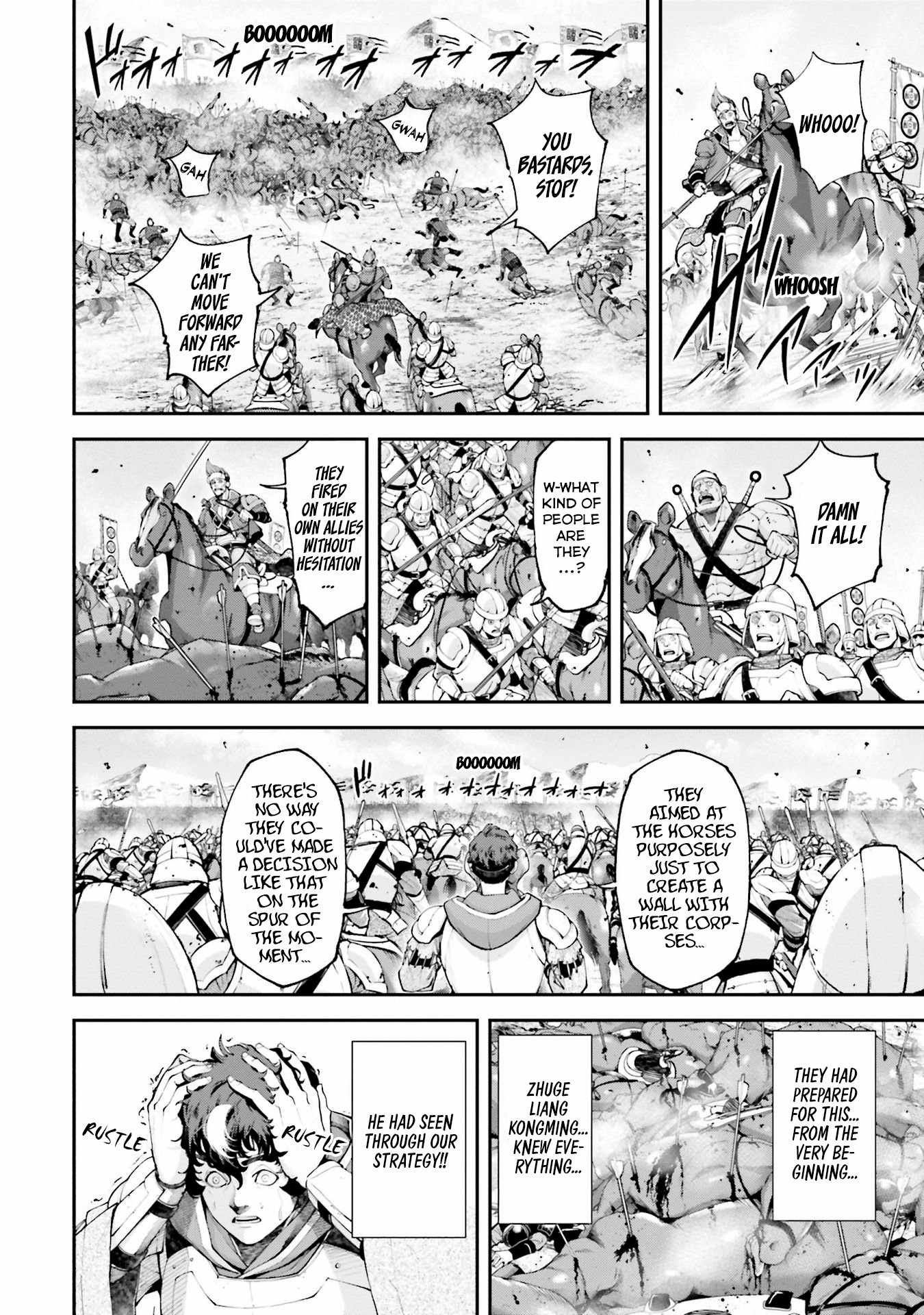 Tengen Hero Wars Chapter 8 - Page 19