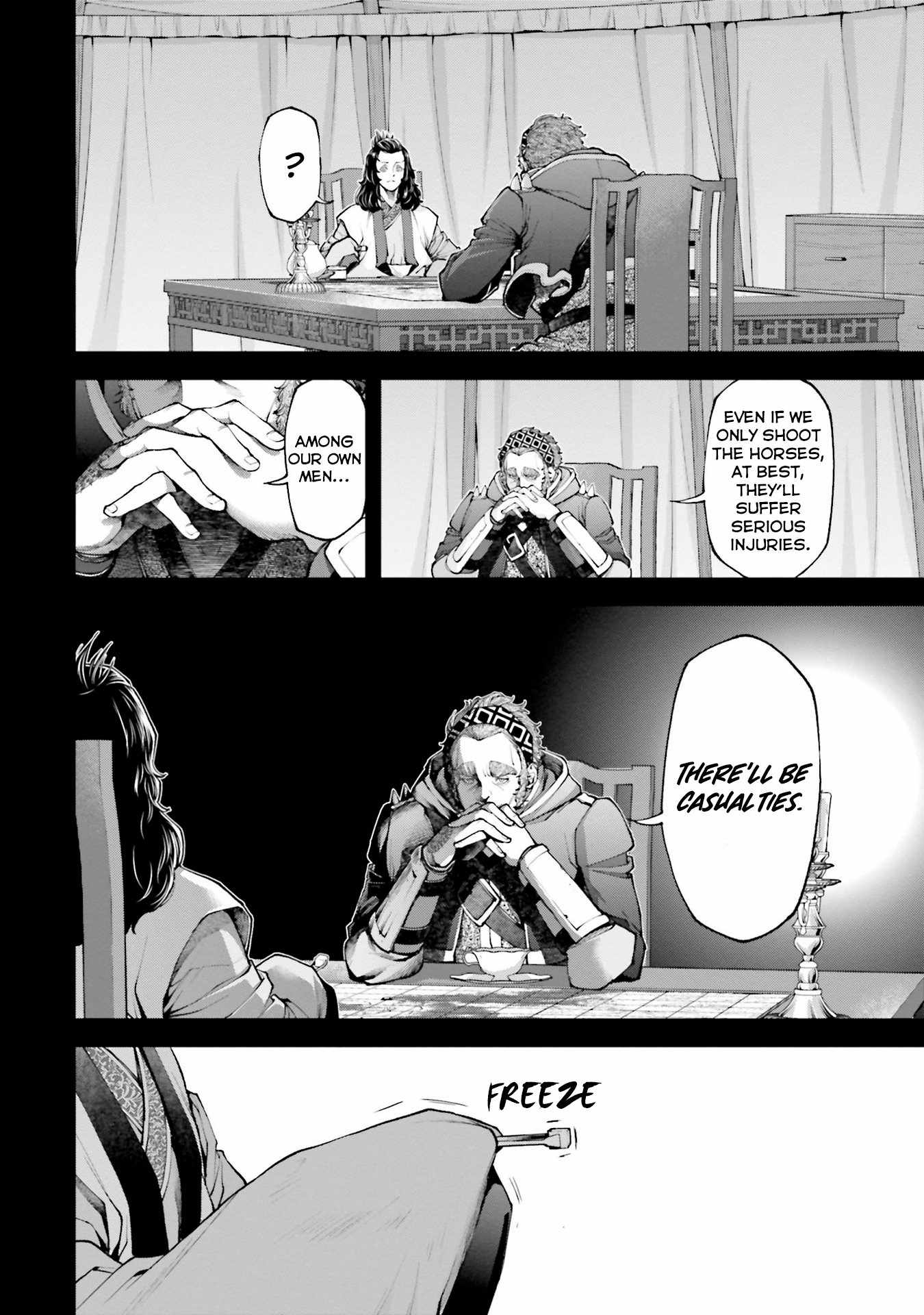 Tengen Hero Wars Chapter 8 - Page 21
