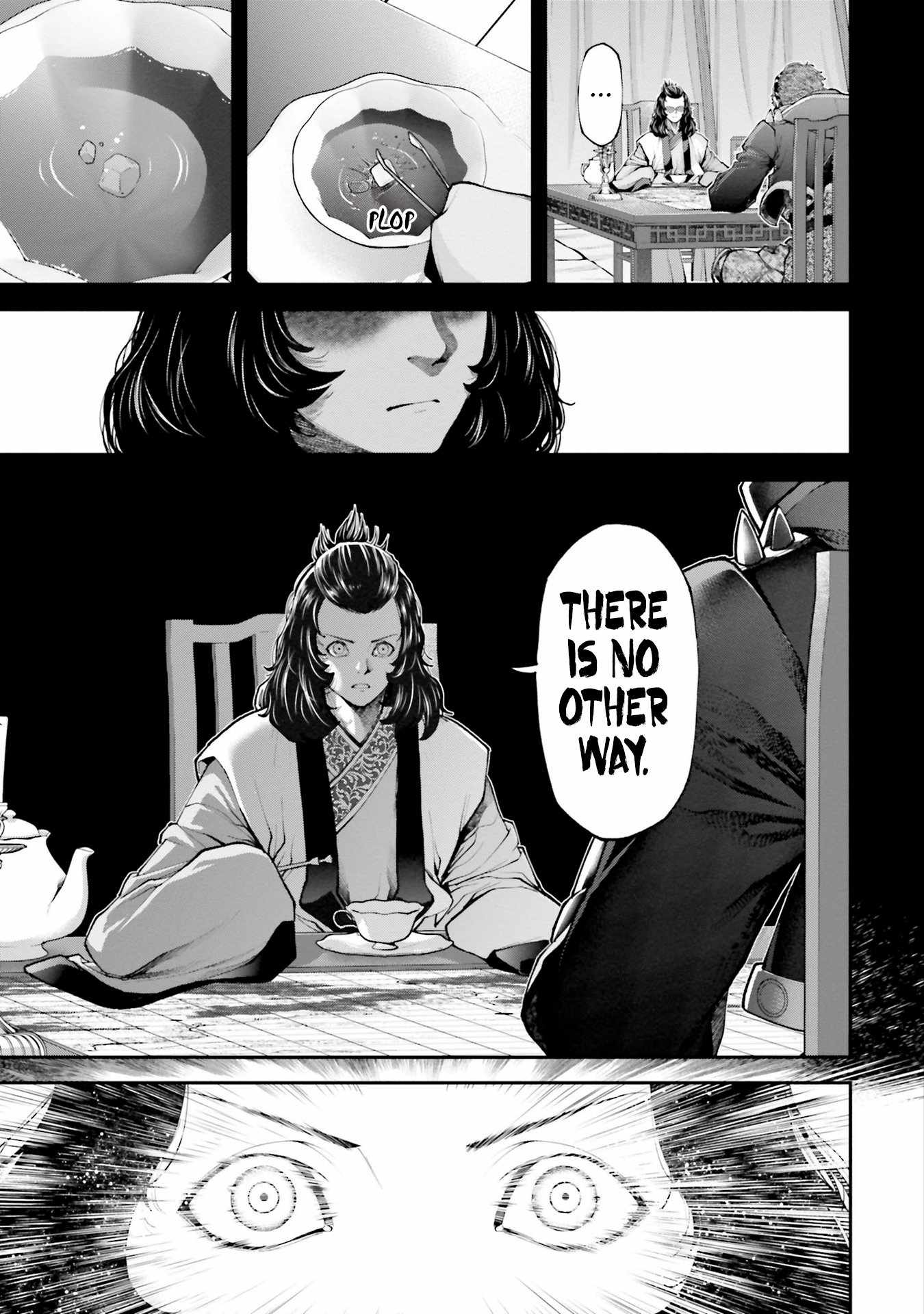 Tengen Hero Wars Chapter 8 - Page 22