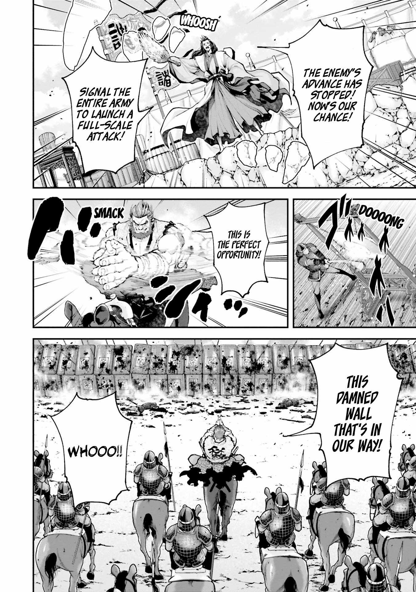 Tengen Hero Wars Chapter 8 - Page 23