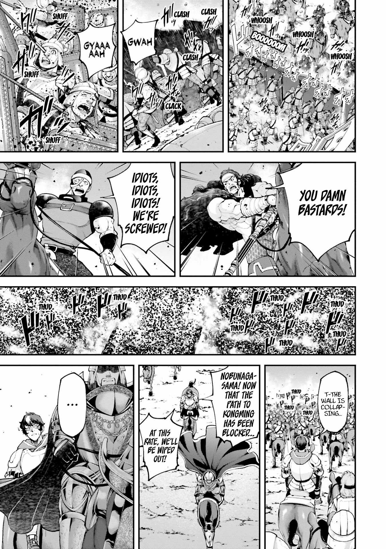 Tengen Hero Wars Chapter 8 - Page 24