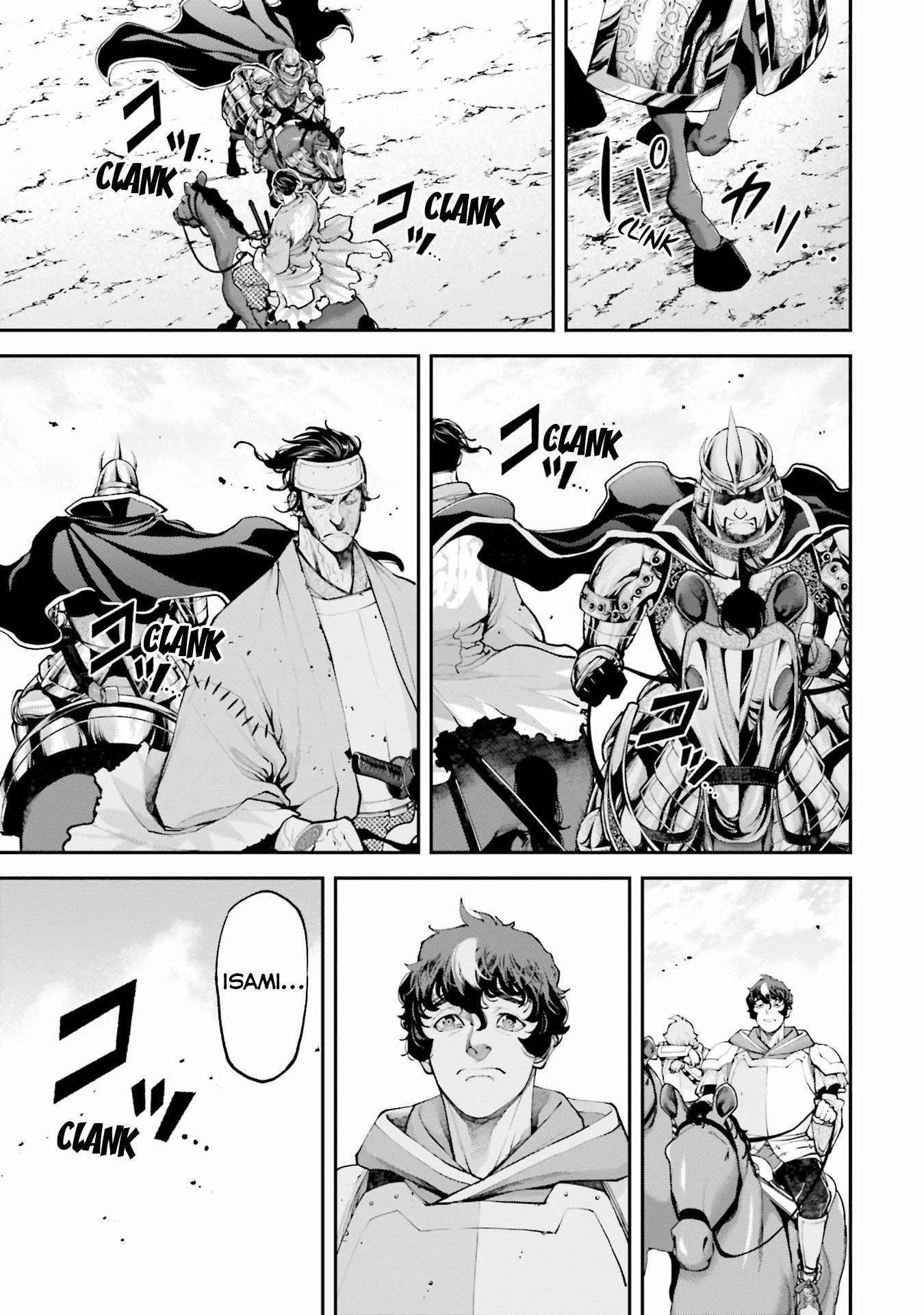Tengen Hero Wars Chapter 8 - Page 35