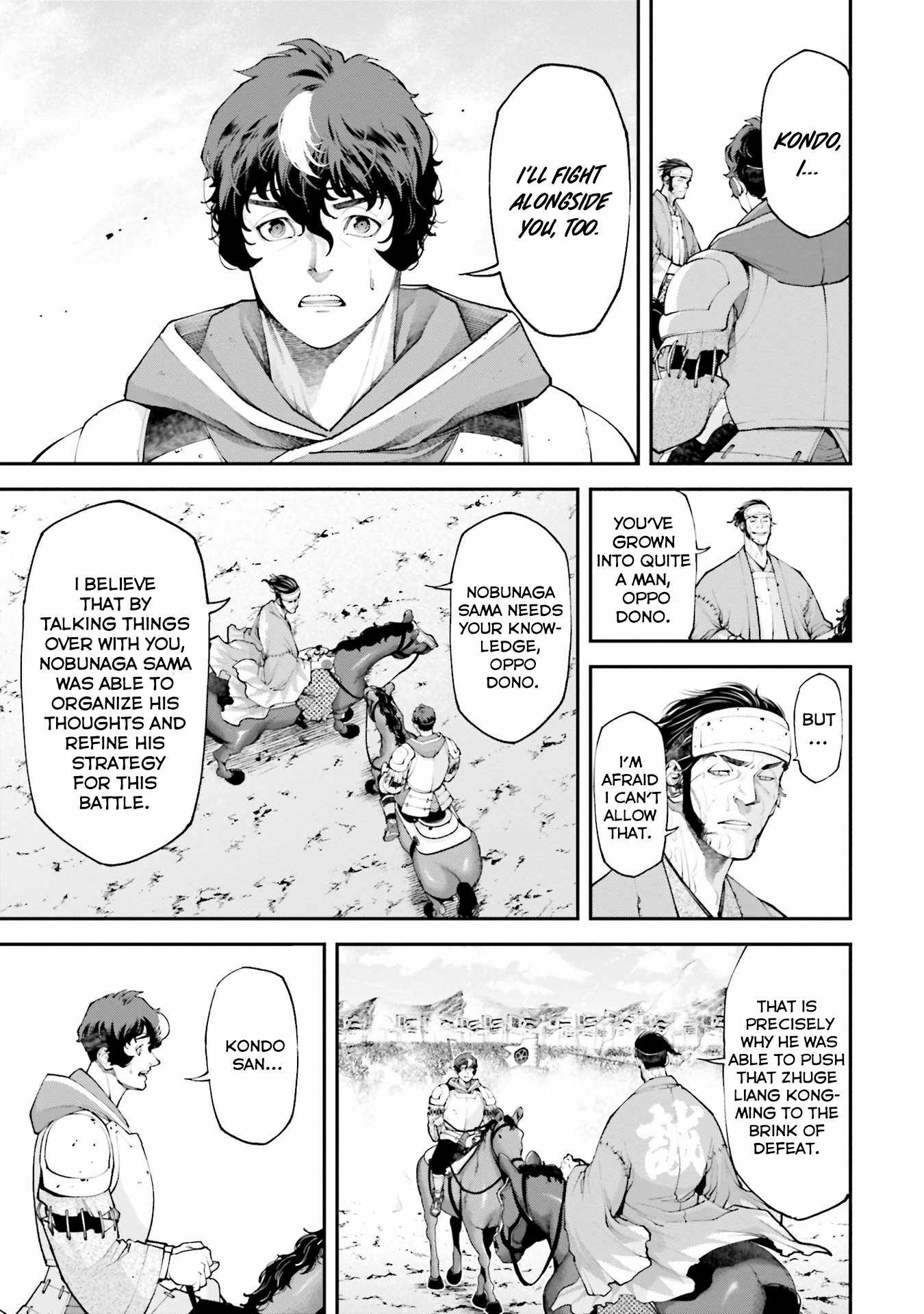 Tengen Hero Wars Chapter 8 - Page 37