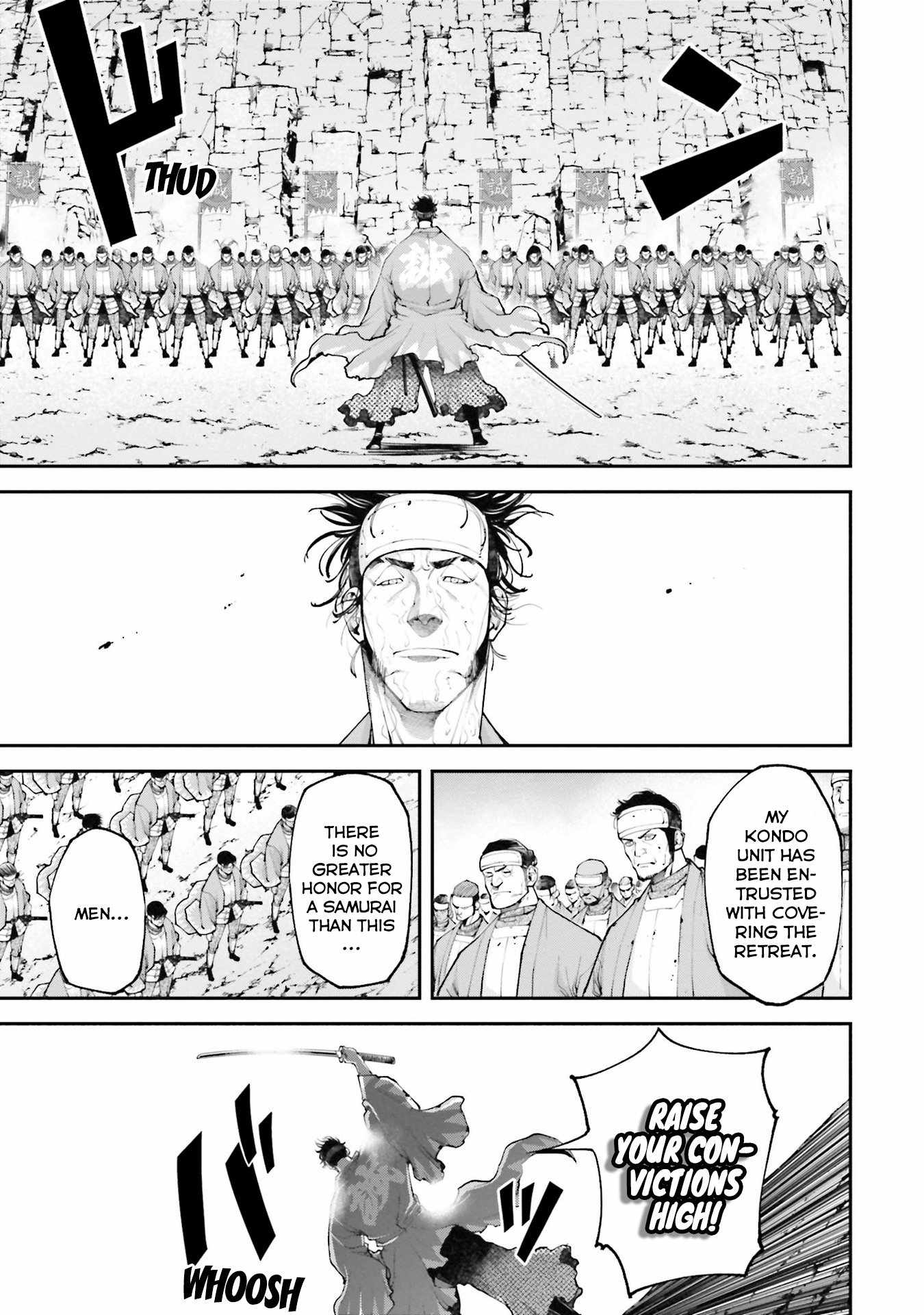 Tengen Hero Wars Chapter 8 - Page 39