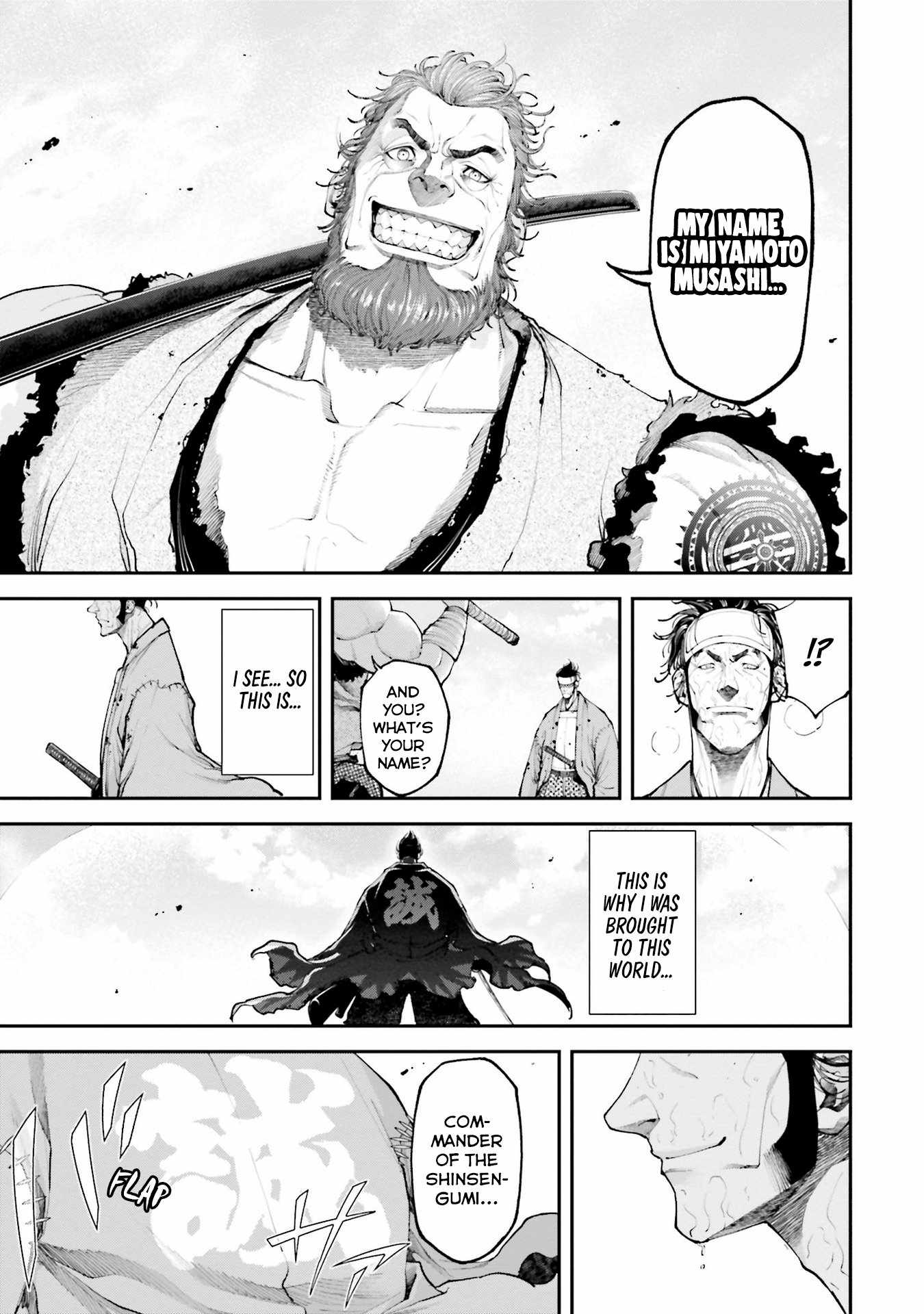 Tengen Hero Wars Chapter 8 - Page 47