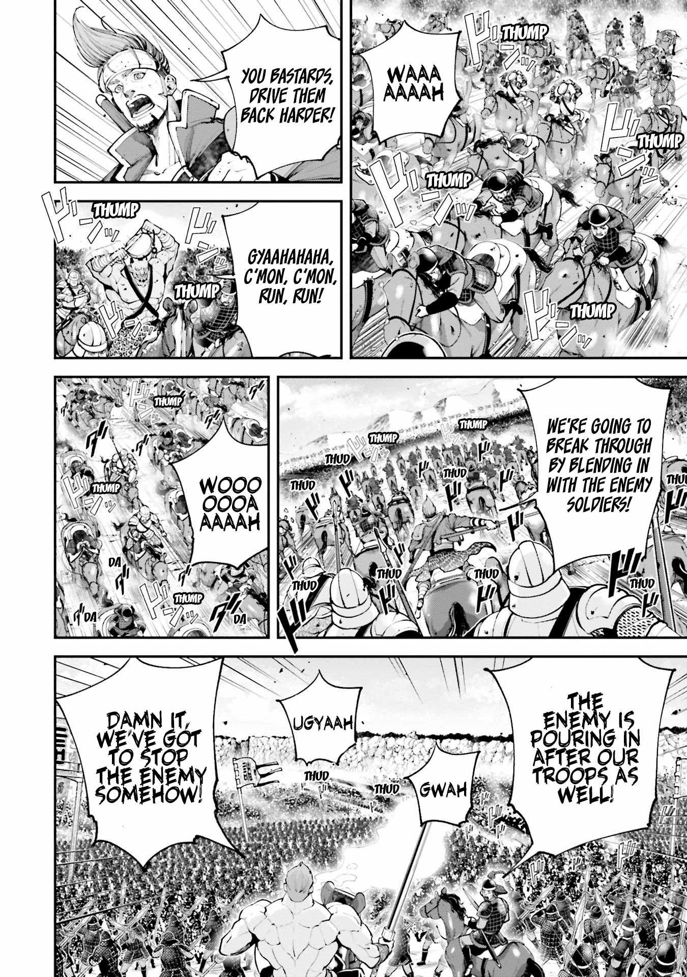 Tengen Hero Wars Chapter 8 - Page 5