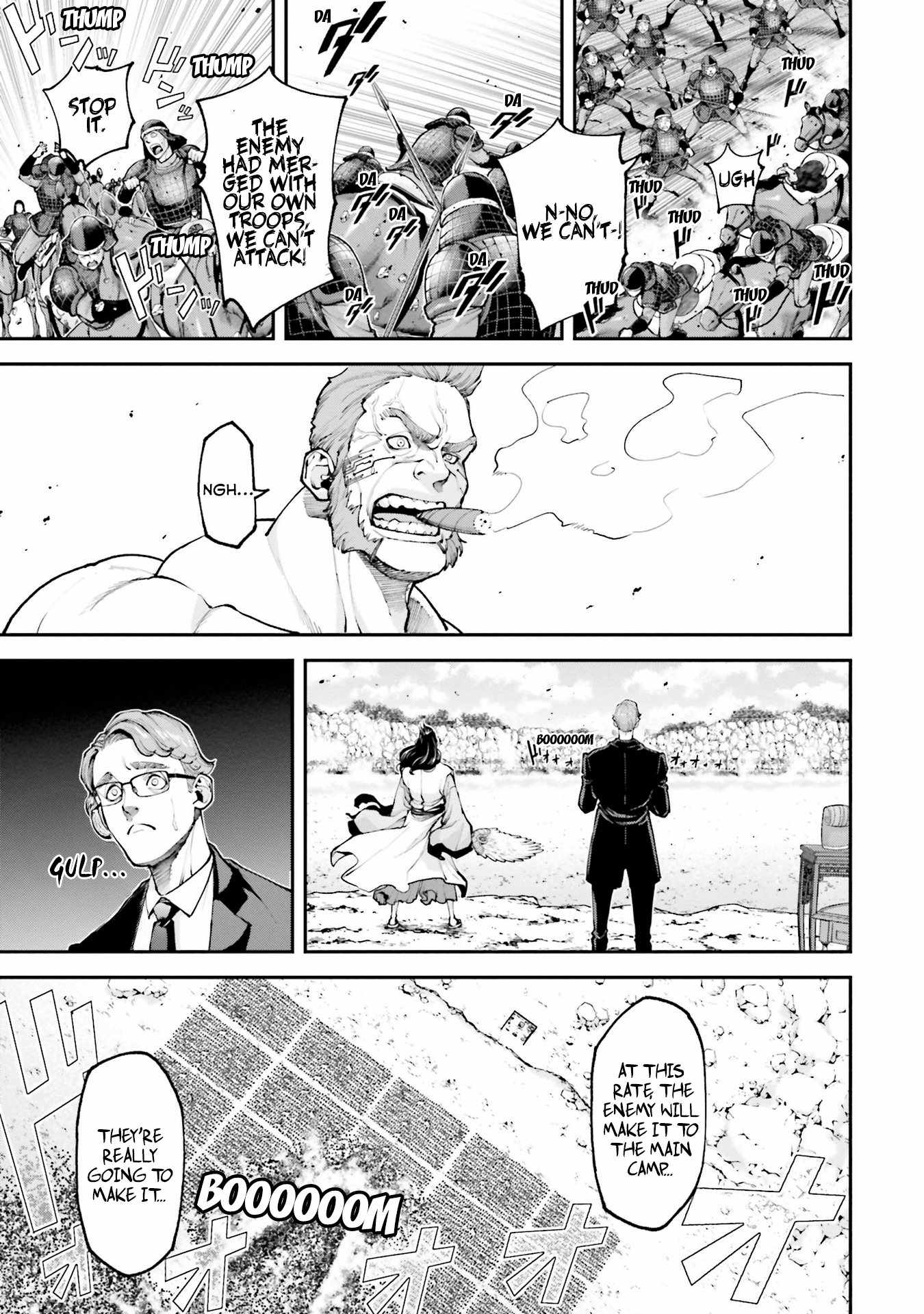 Tengen Hero Wars Chapter 8 - Page 6
