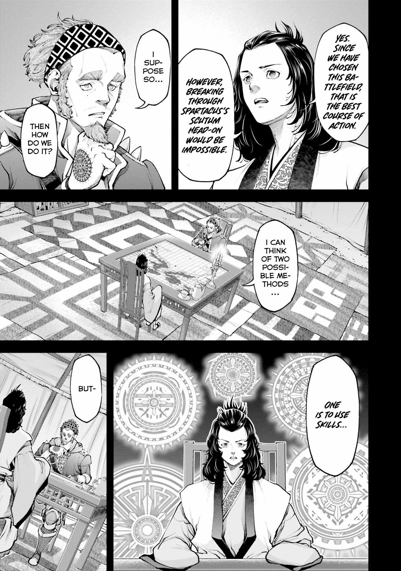 Tengen Hero Wars Chapter 8 - Page 8