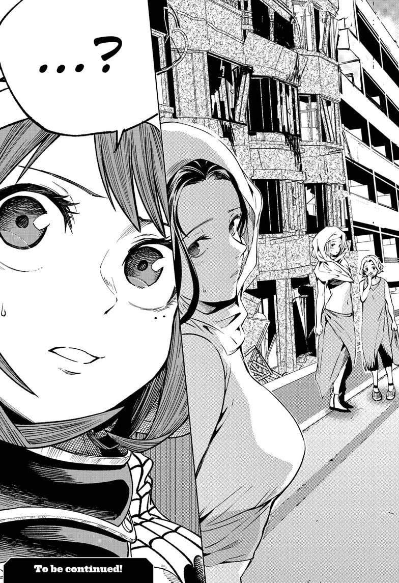 Deadpool: Samurai Chapter 21 - Page 26