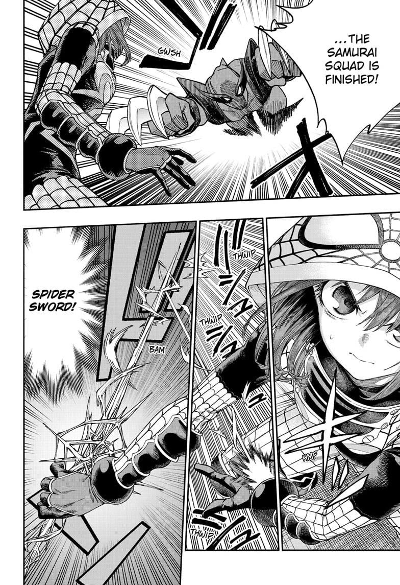 Deadpool: Samurai Chapter 22 - Page 15