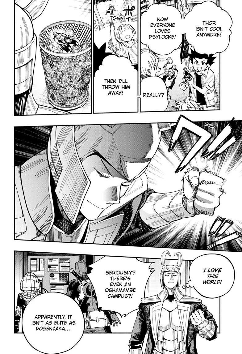 Deadpool: Samurai Chapter 23 - Page 12