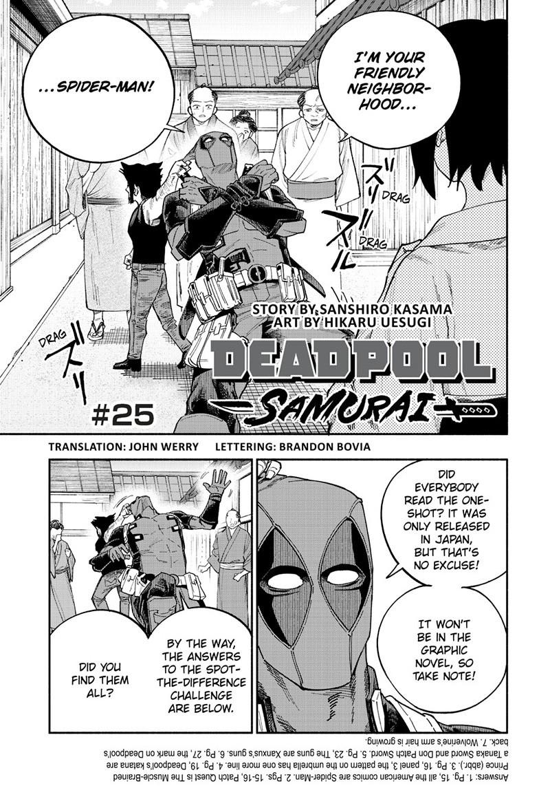 Deadpool: Samurai Chapter 25 - Page 2