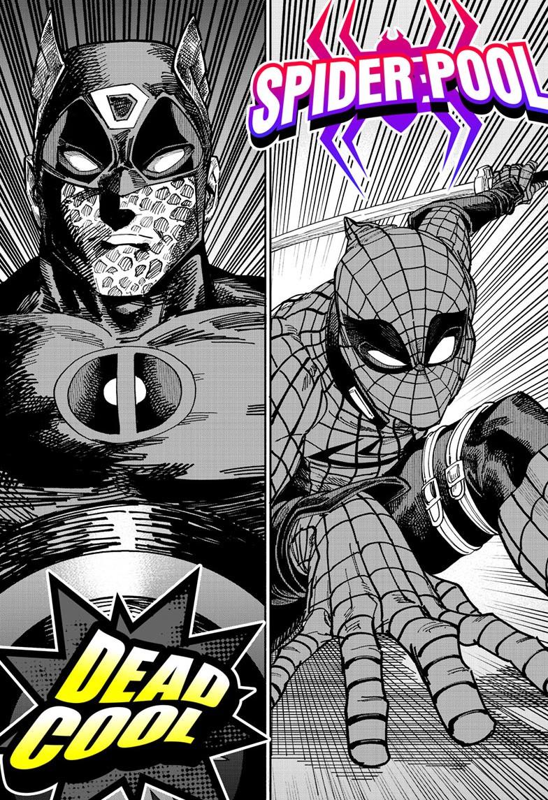 Deadpool: Samurai Chapter 26 - Page 11