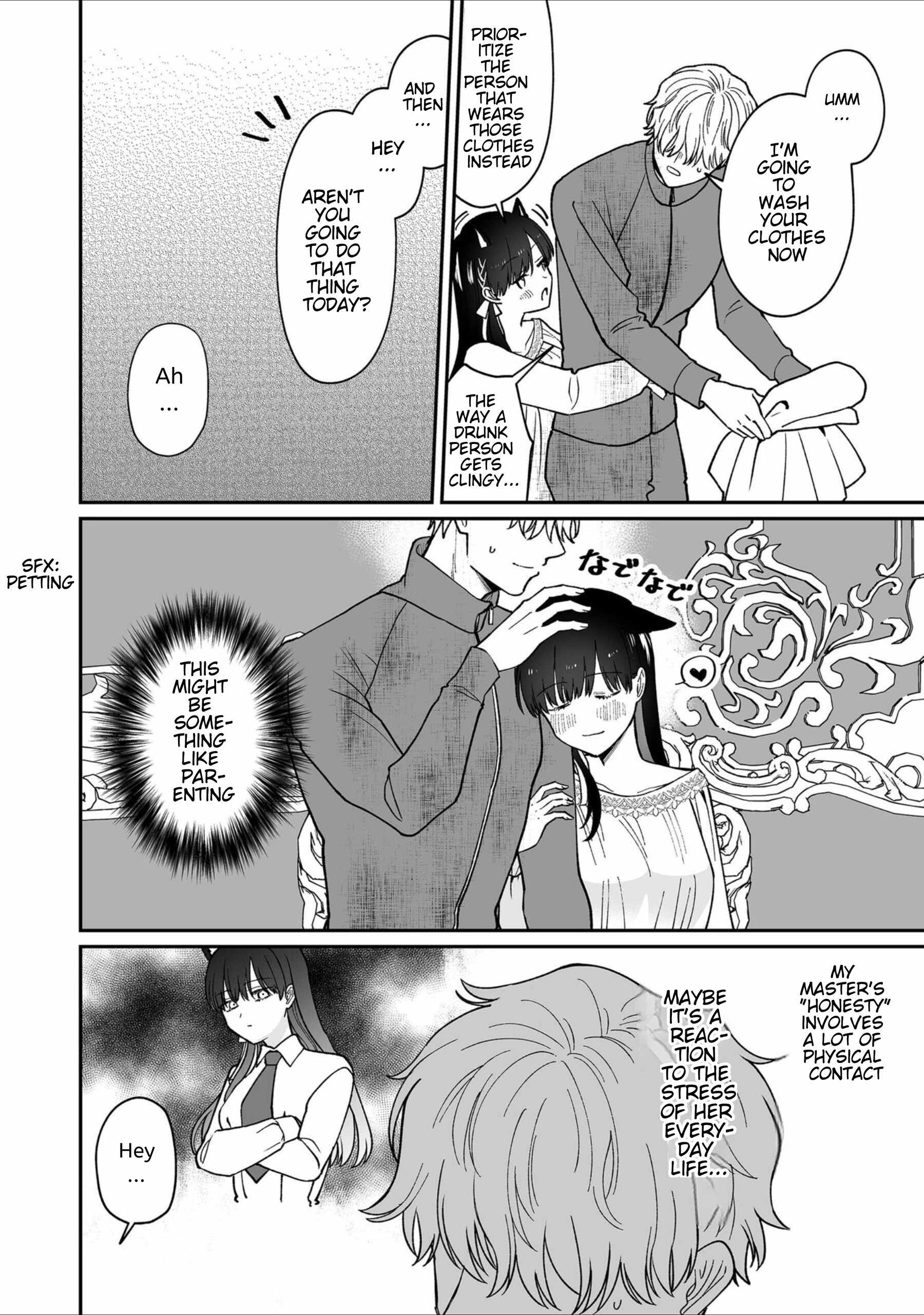 Hypnotising My Master To Do What I Say Chapter 6 - Page 2