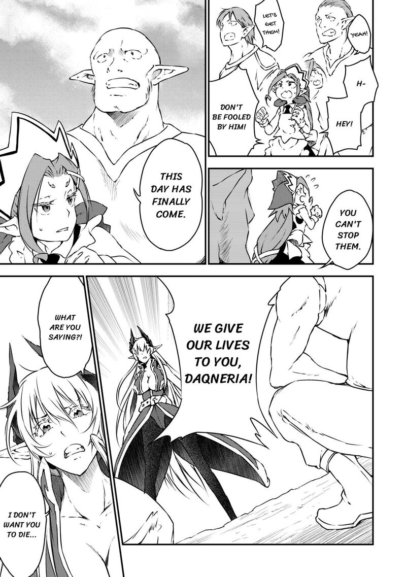 The Hero’s Granddaughter and the Demon King’s Daughter Chapter 25 - Page 19