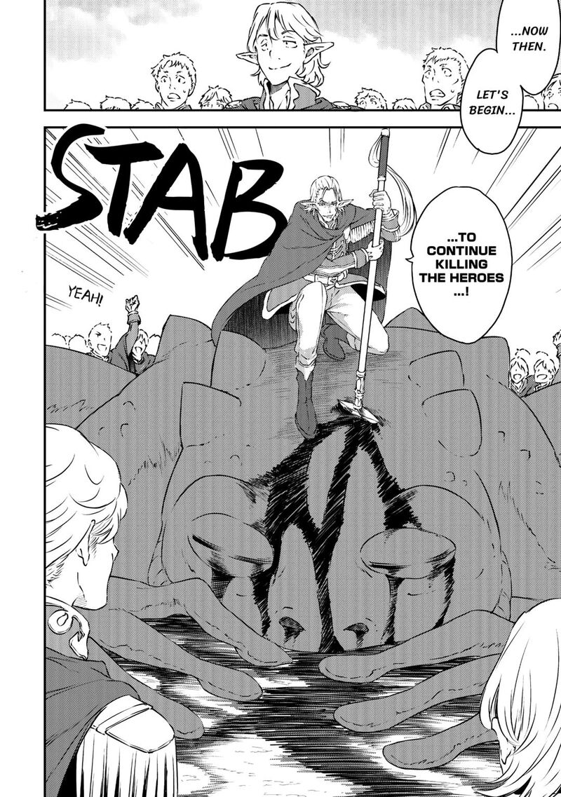 The Hero’s Granddaughter and the Demon King’s Daughter Chapter 25 - Page 24