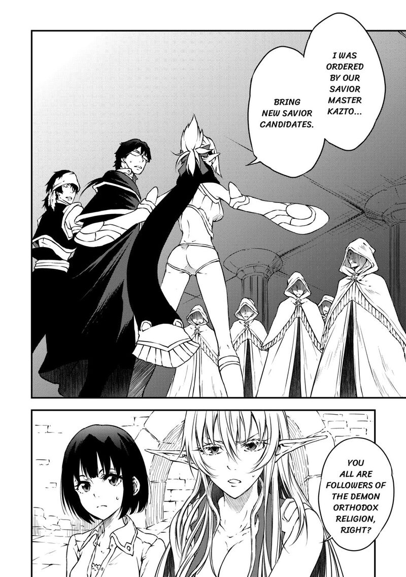 The Hero’s Granddaughter and the Demon King’s Daughter Chapter 27 - Page 22