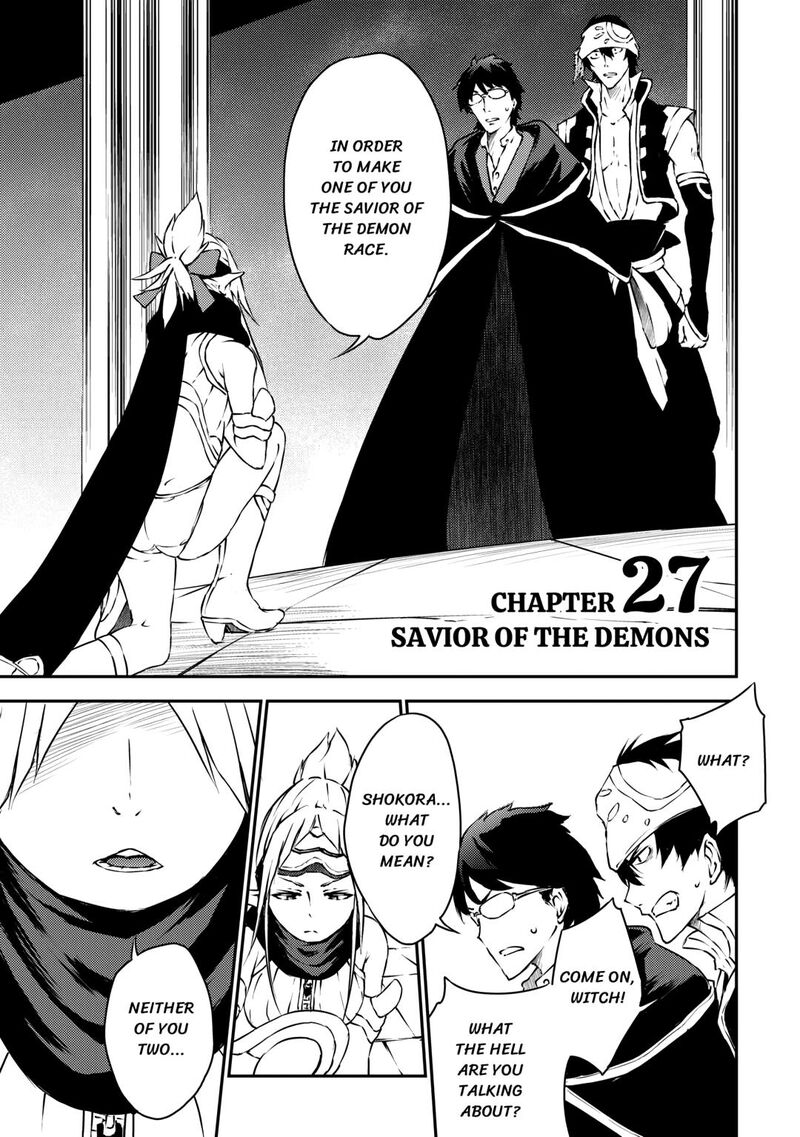 The Hero’s Granddaughter and the Demon King’s Daughter Chapter 27 - Page 3