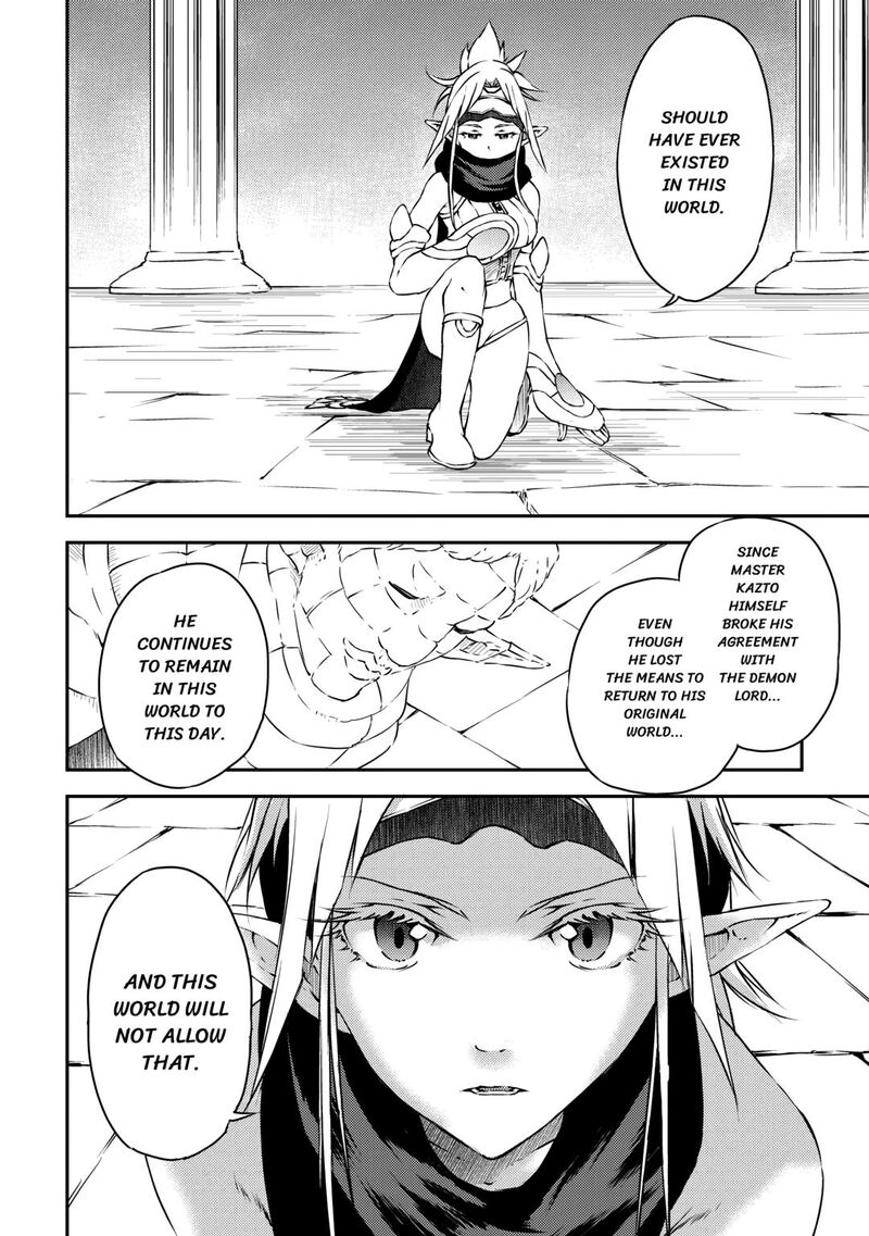 The Hero’s Granddaughter and the Demon King’s Daughter Chapter 27 - Page 4