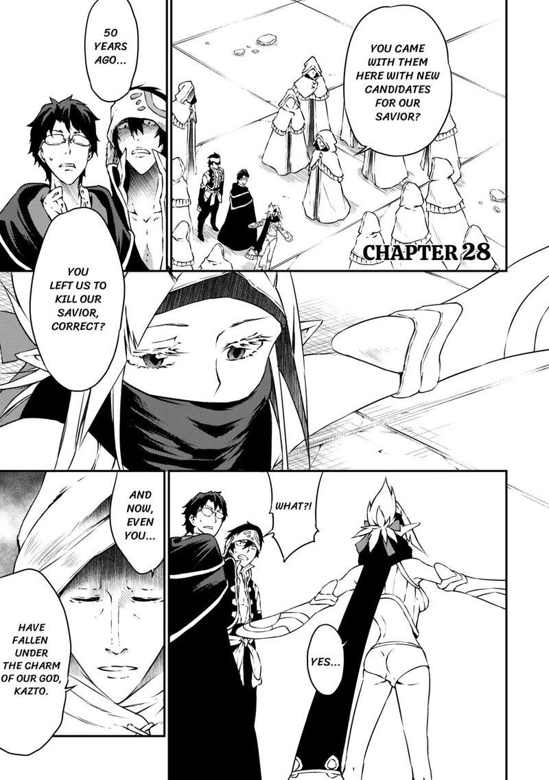 The Hero’s Granddaughter and the Demon King’s Daughter Chapter 28 - Page 1