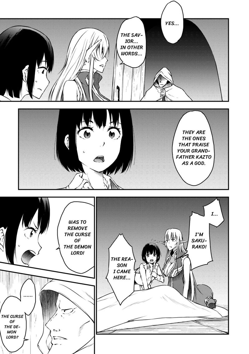 The Hero’s Granddaughter and the Demon King’s Daughter Chapter 28 - Page 11