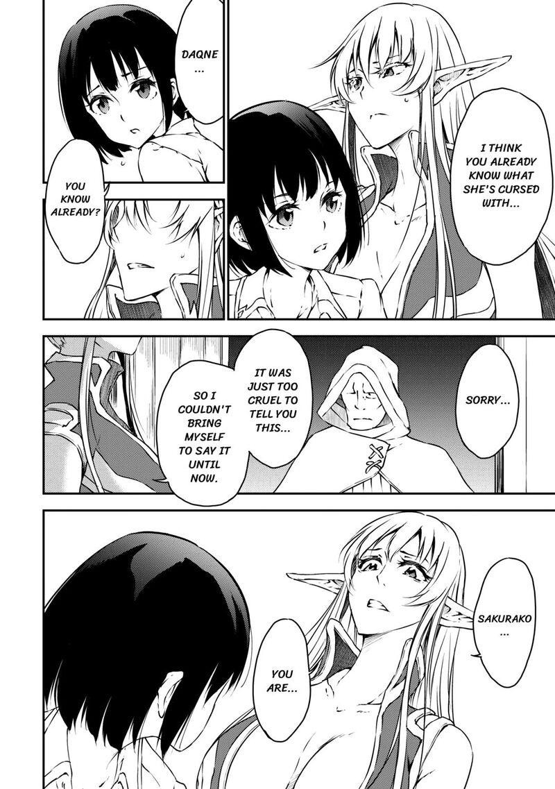 The Hero’s Granddaughter and the Demon King’s Daughter Chapter 28 - Page 14