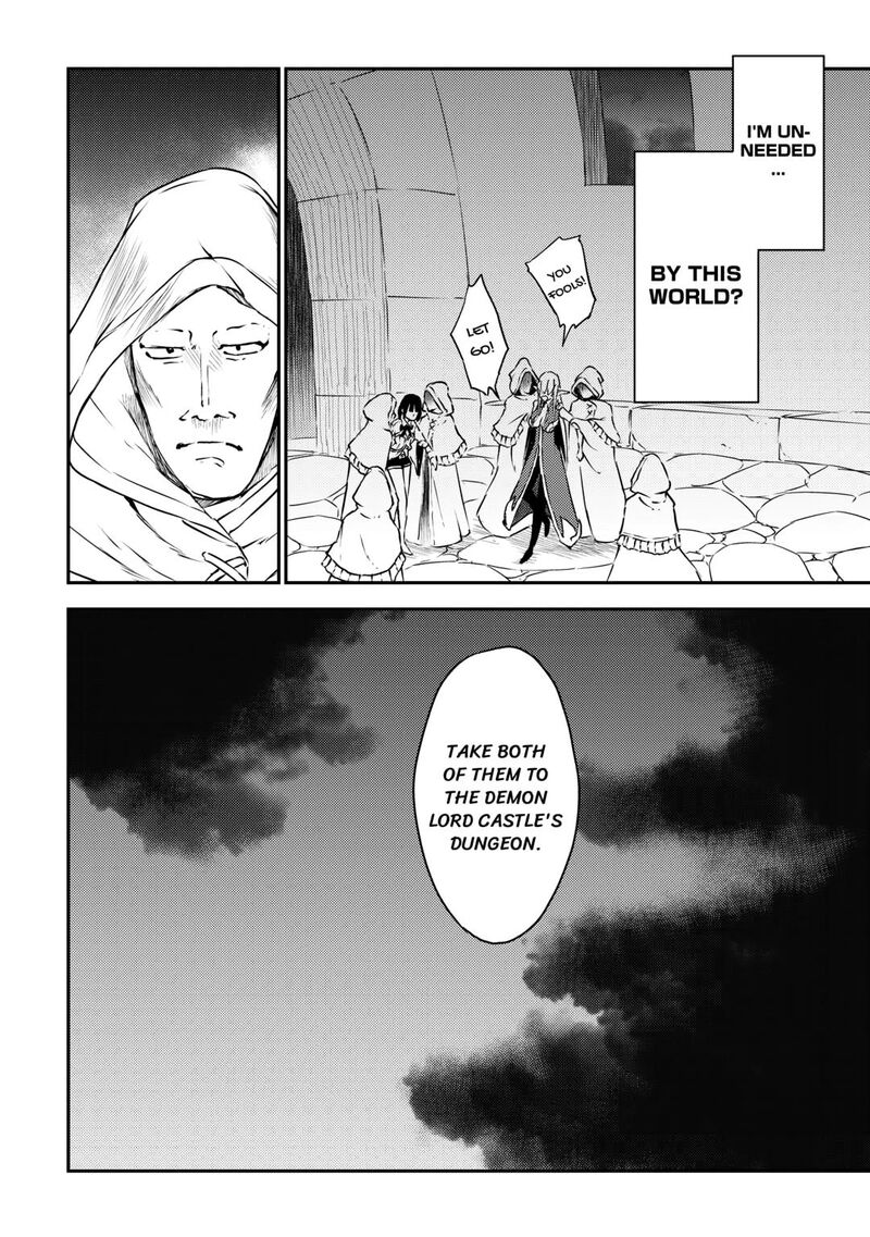 The Hero’s Granddaughter and the Demon King’s Daughter Chapter 28 - Page 16