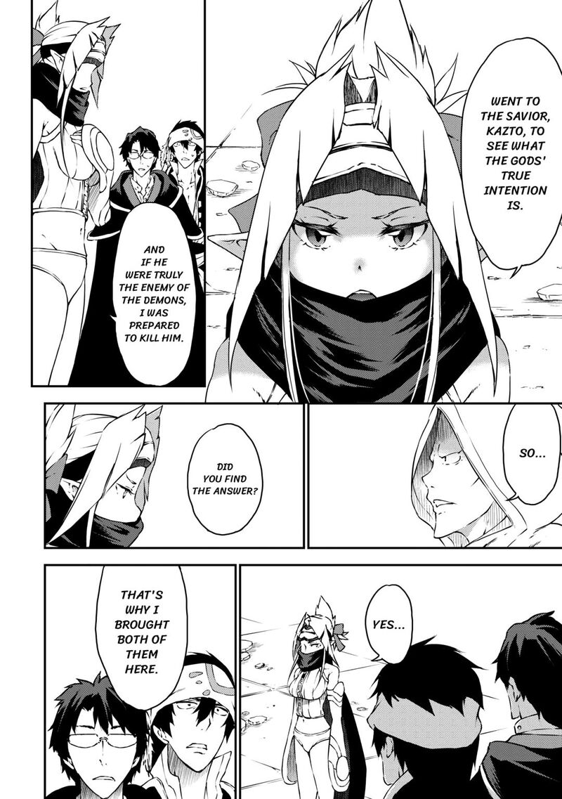 The Hero’s Granddaughter and the Demon King’s Daughter Chapter 28 - Page 4