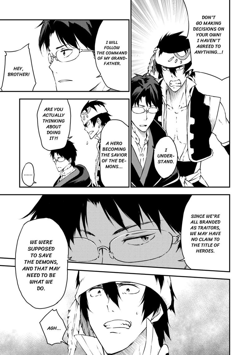 The Hero’s Granddaughter and the Demon King’s Daughter Chapter 28 - Page 5