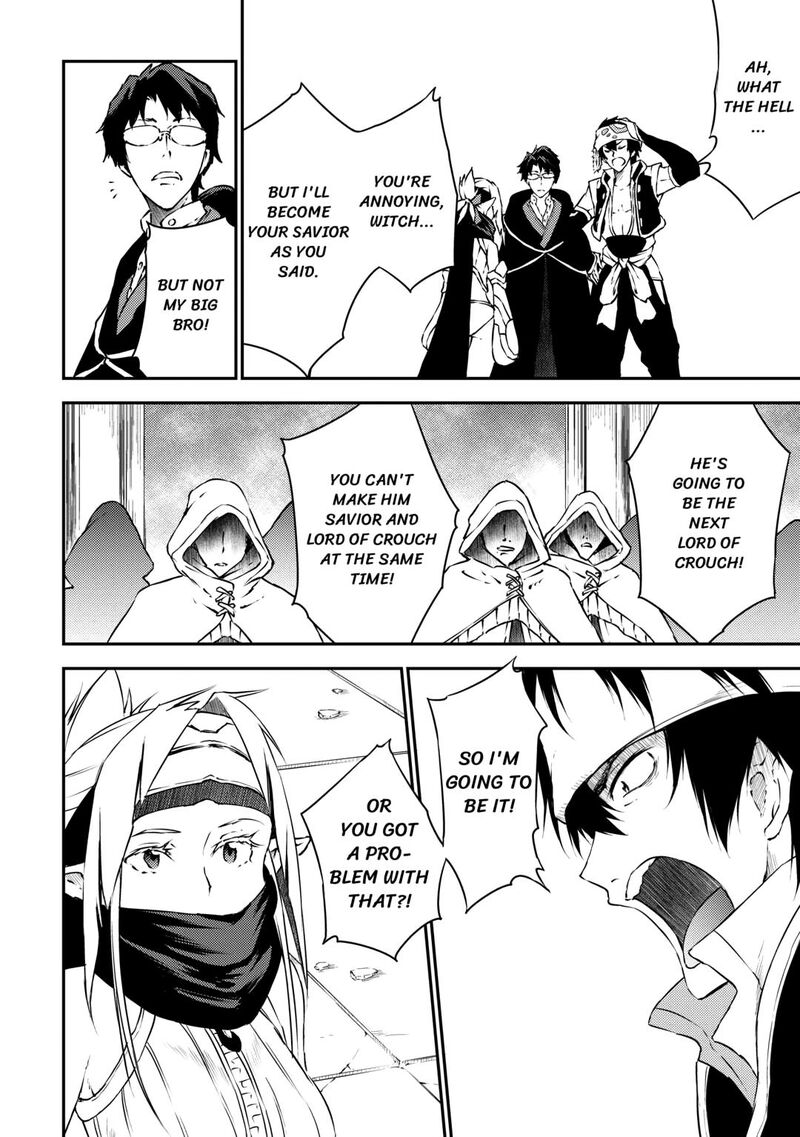 The Hero’s Granddaughter and the Demon King’s Daughter Chapter 28 - Page 6