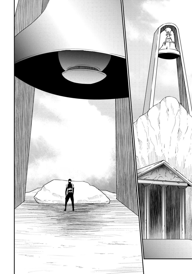 The Hero’s Granddaughter and the Demon King’s Daughter Chapter 28 - Page 8
