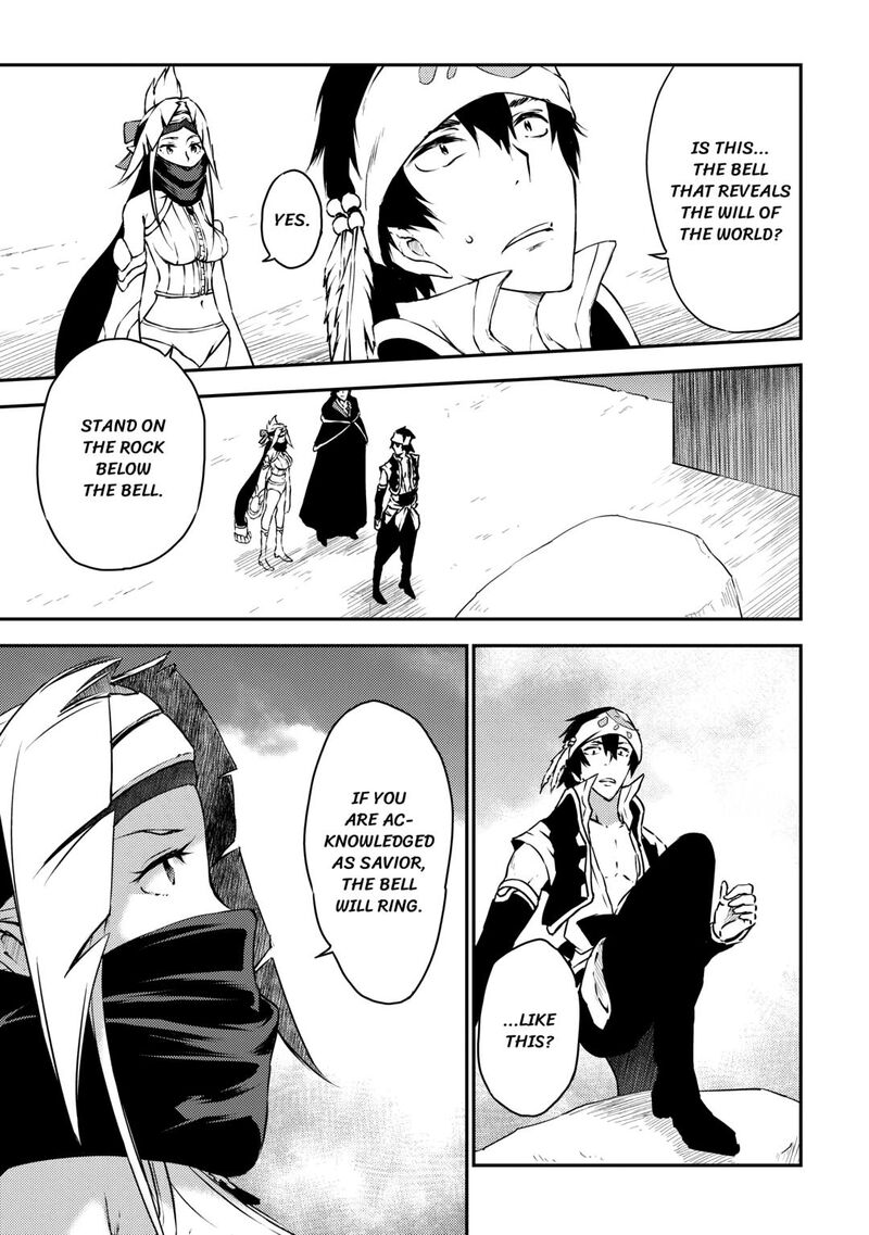 The Hero’s Granddaughter and the Demon King’s Daughter Chapter 28 - Page 9