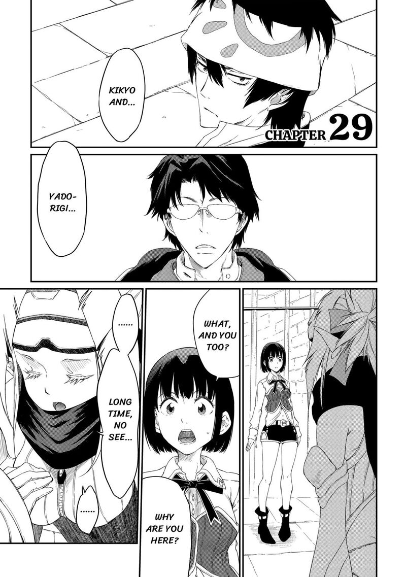 The Hero’s Granddaughter and the Demon King’s Daughter Chapter 29 - Page 1