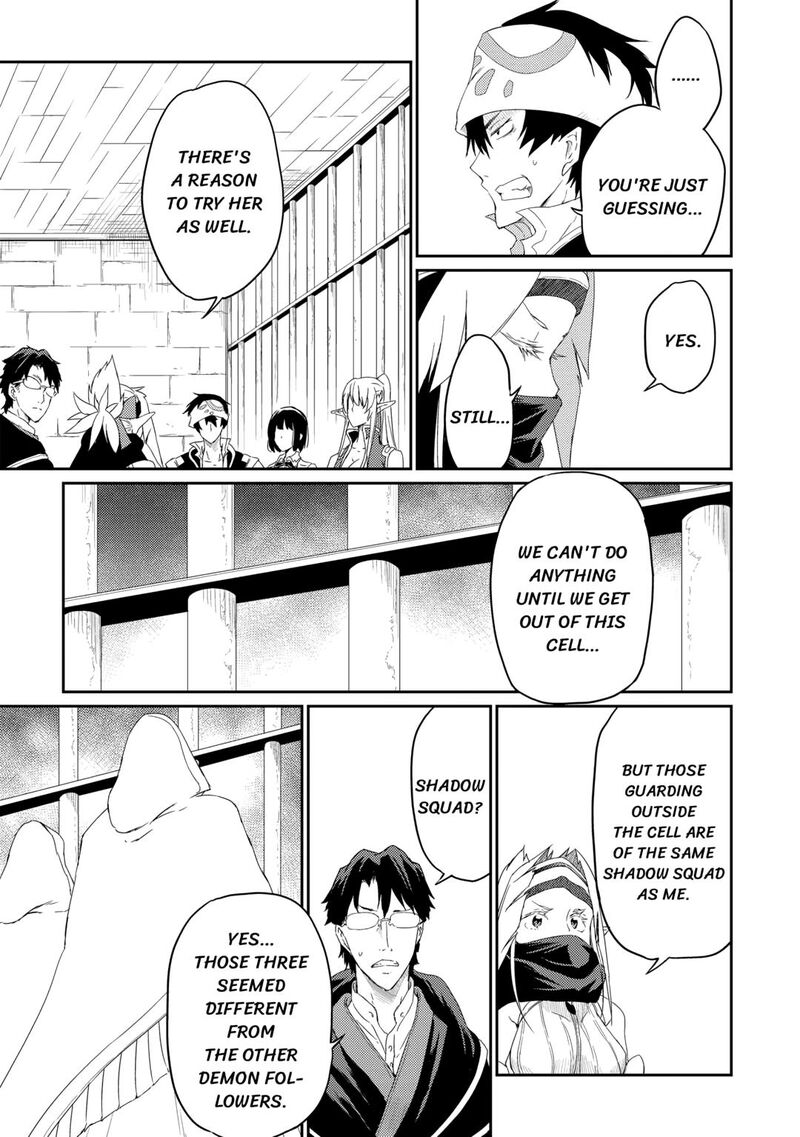 The Hero’s Granddaughter and the Demon King’s Daughter Chapter 29 - Page 15