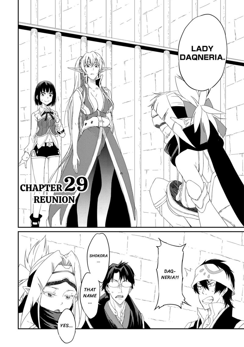 The Hero’s Granddaughter and the Demon King’s Daughter Chapter 29 - Page 2