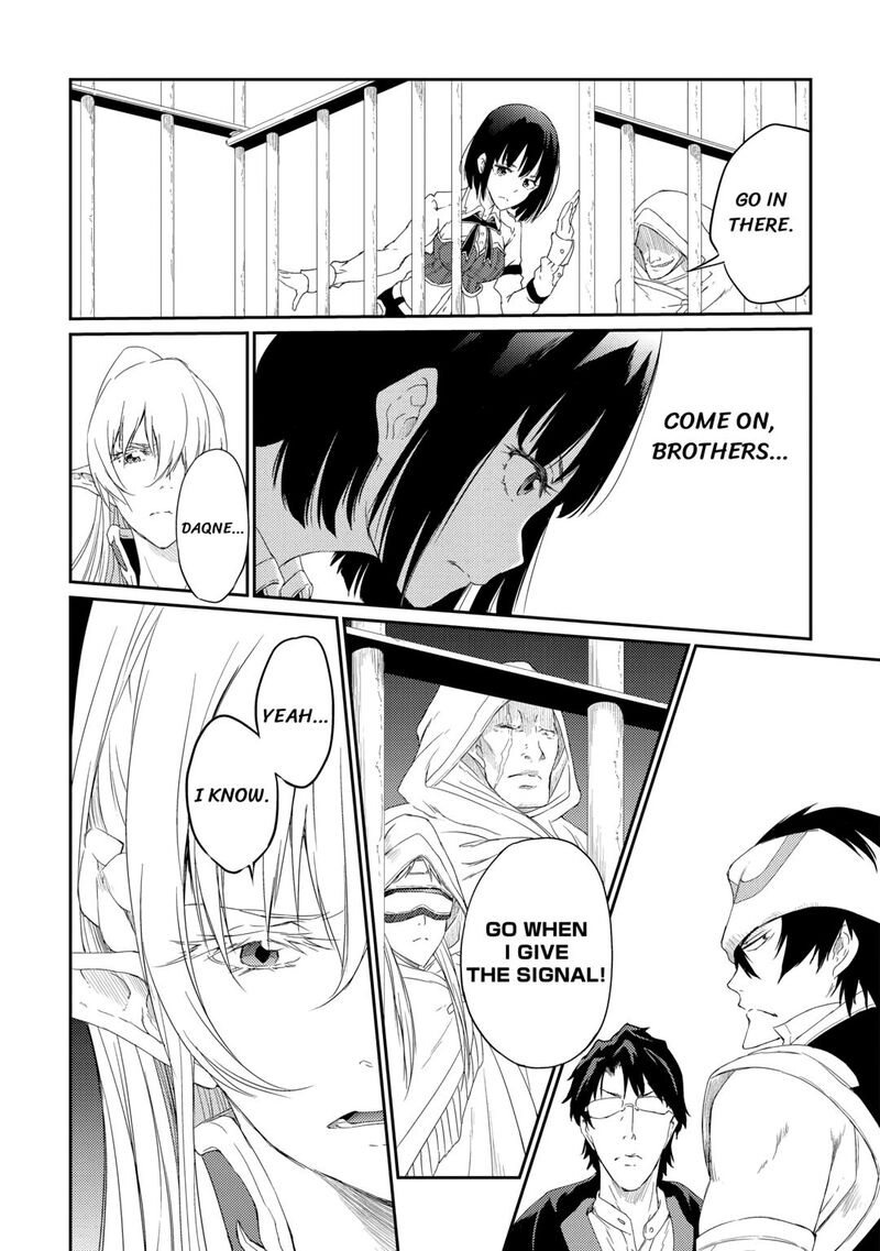 The Hero’s Granddaughter and the Demon King’s Daughter Chapter 29 - Page 20