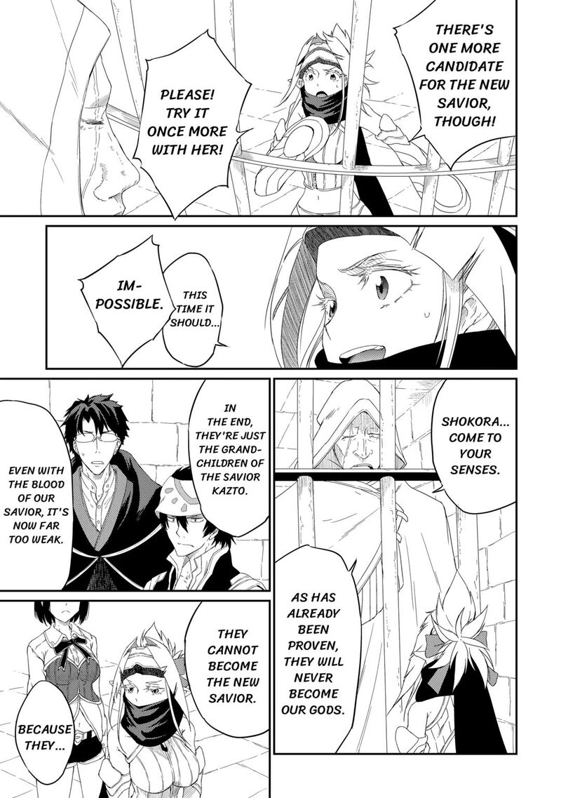 The Hero’s Granddaughter and the Demon King’s Daughter Chapter 29 - Page 9
