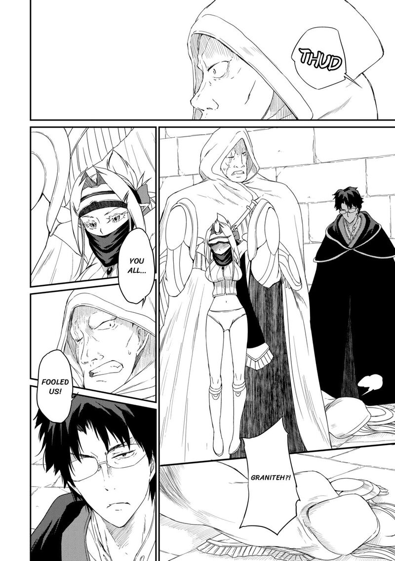 The Hero’s Granddaughter and the Demon King’s Daughter Chapter 30 - Page 10