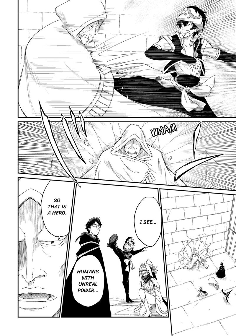 The Hero’s Granddaughter and the Demon King’s Daughter Chapter 30 - Page 12
