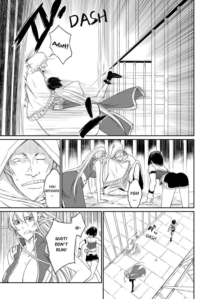 The Hero’s Granddaughter and the Demon King’s Daughter Chapter 30 - Page 15