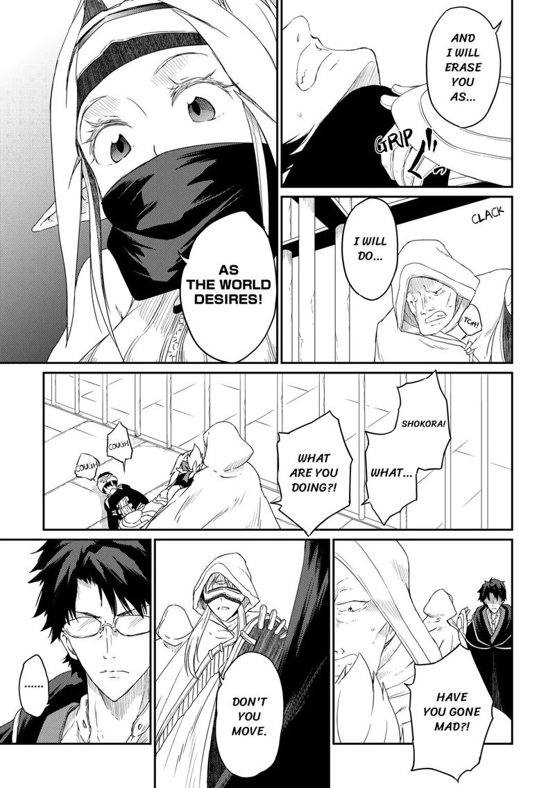 The Hero’s Granddaughter and the Demon King’s Daughter Chapter 30 - Page 9