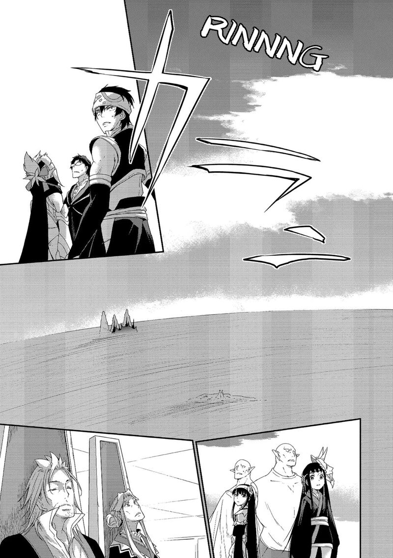 The Hero’s Granddaughter and the Demon King’s Daughter Chapter 31 - Page 11