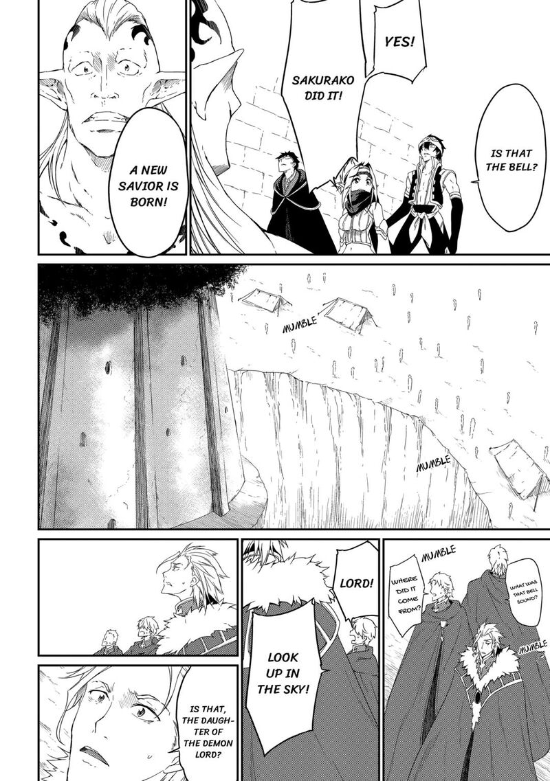 The Hero’s Granddaughter and the Demon King’s Daughter Chapter 31 - Page 12