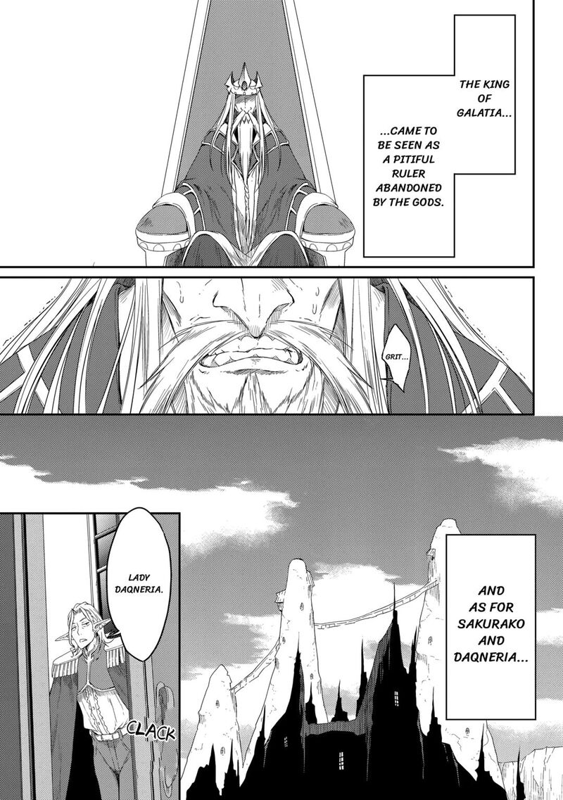 The Hero’s Granddaughter and the Demon King’s Daughter Chapter 31 - Page 21