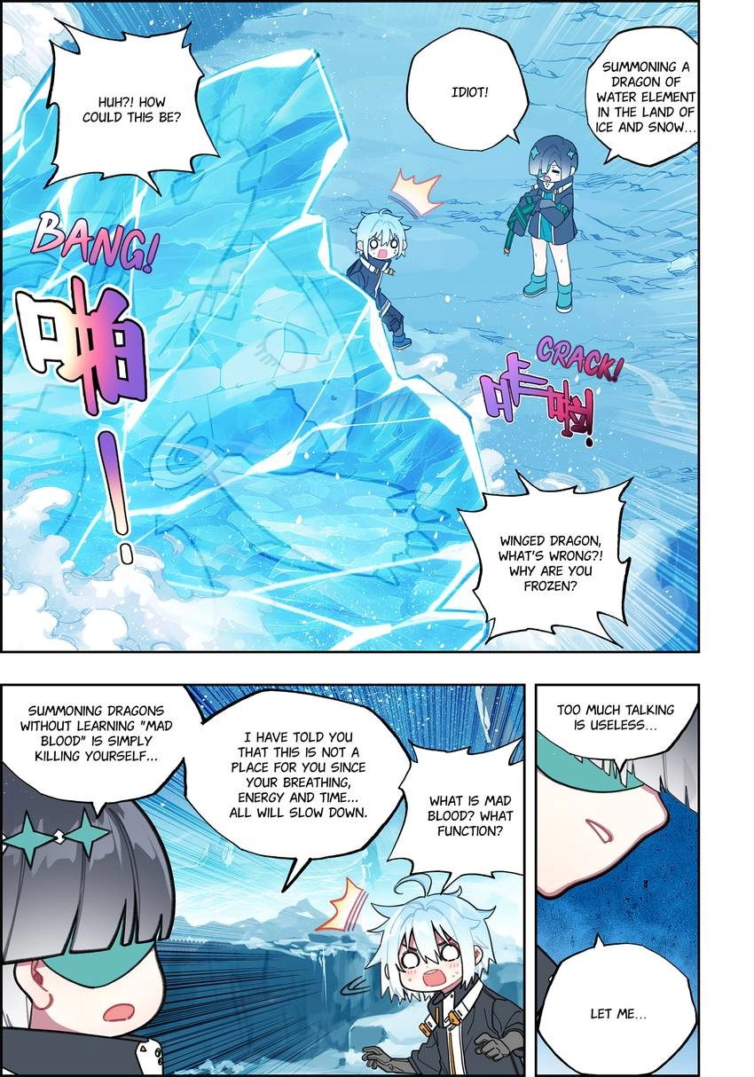 X Epoch Of Dragon Chapter 109 - Page 9
